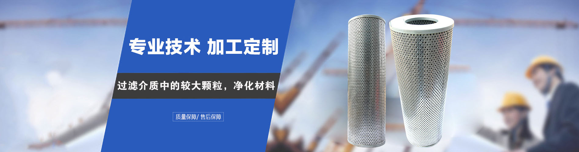 雙面涂膠機(jī)